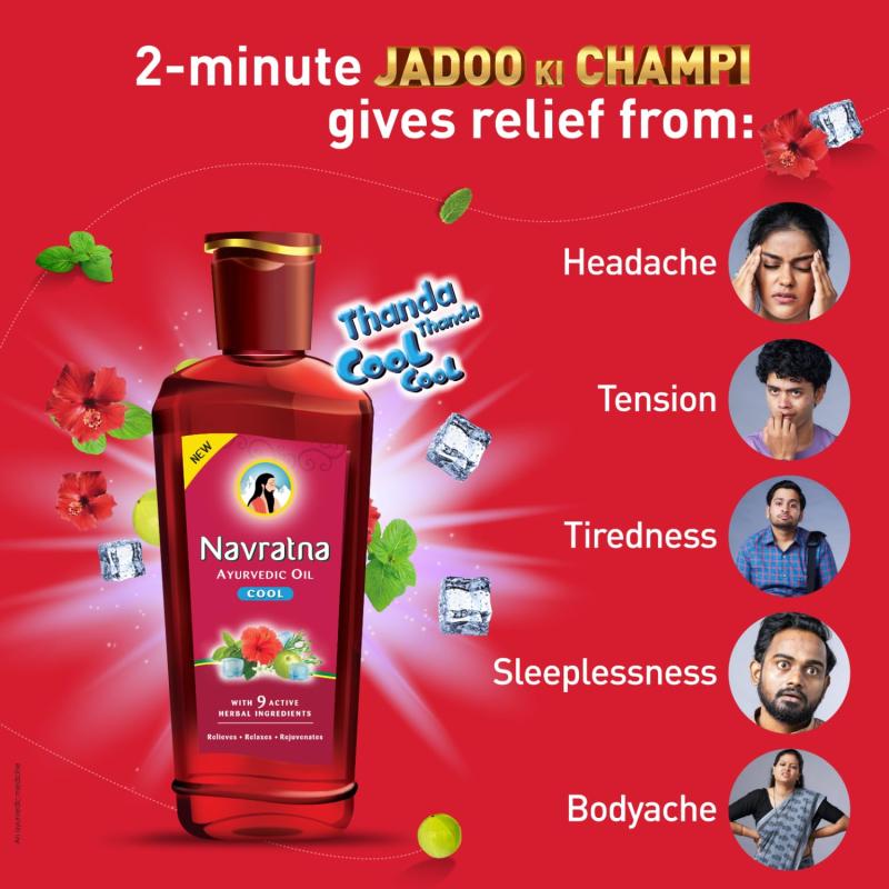 Navratna Ayurvedic Hair Oil - 200 ml