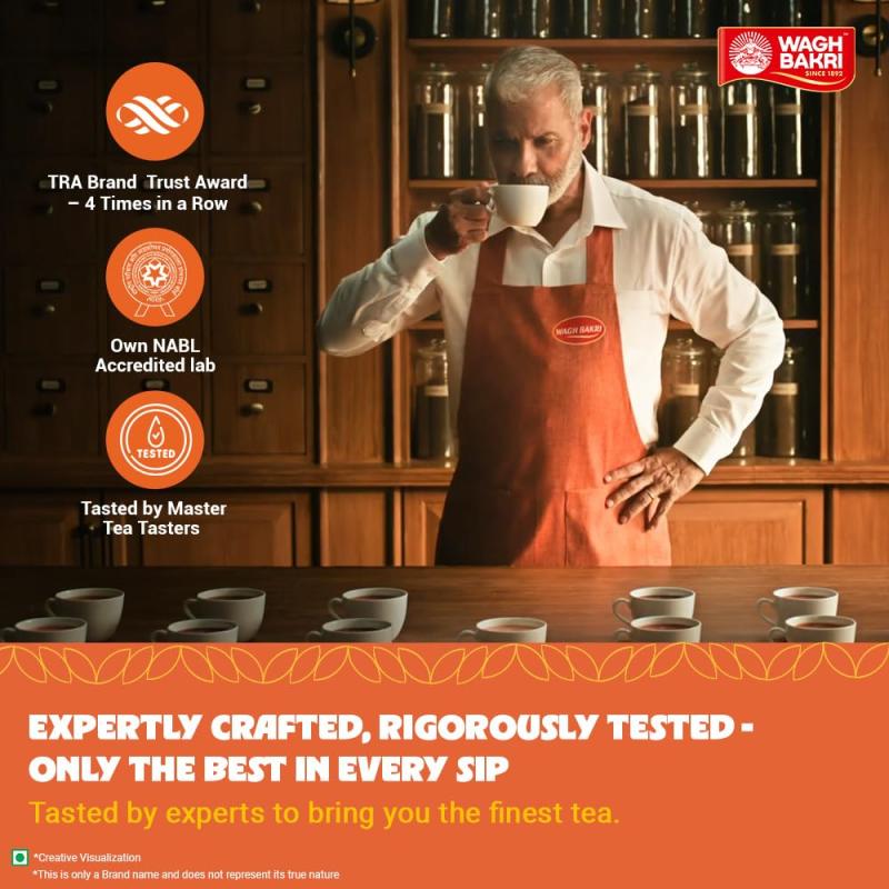 Waghbakri Premium Leaf tea - 250 g