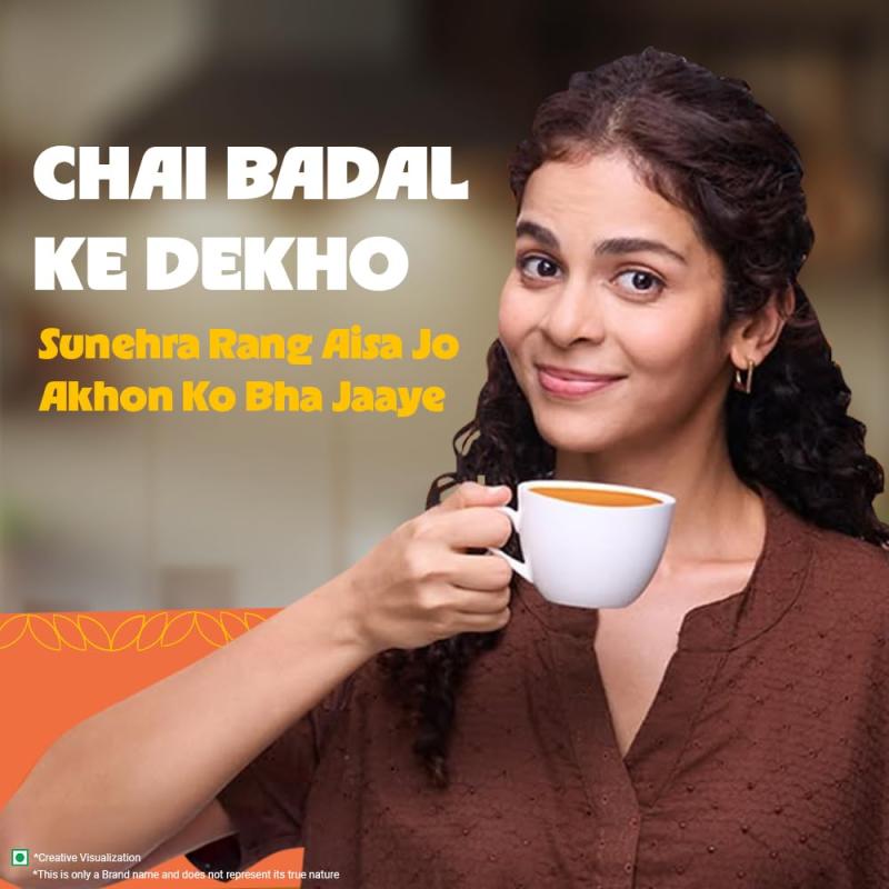 Waghbakri Premium Leaf tea - 1 Kg