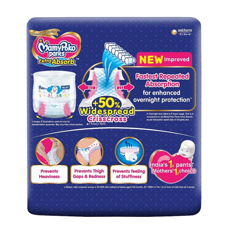 Mamypoko Extra Absorb Pants - Small (4 - 8 kg) - 15 pcs