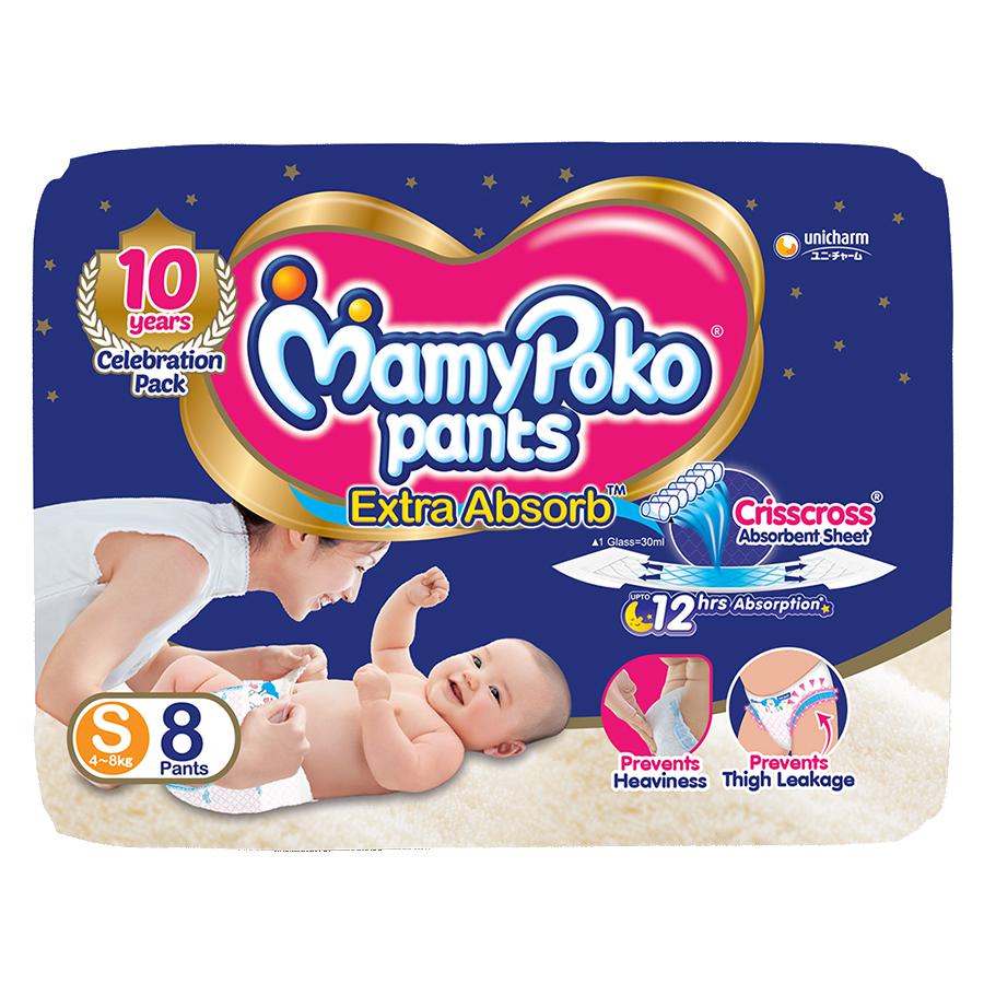 Mamypoko Extra Absorb Pants - Small (4 - 8 kg) - 7 pcs