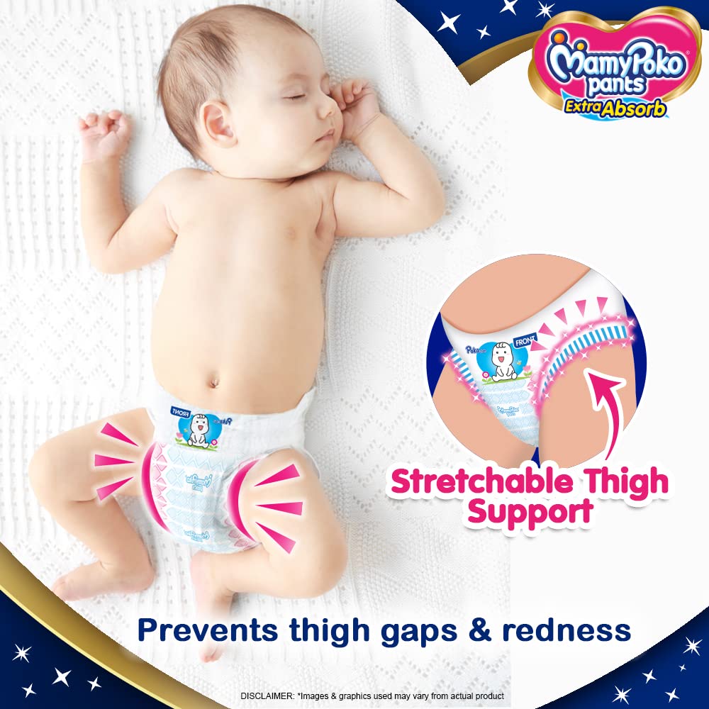 Mamypoko Extra Absorb Pants - Small (4 - 8 kg) - 7 pcs