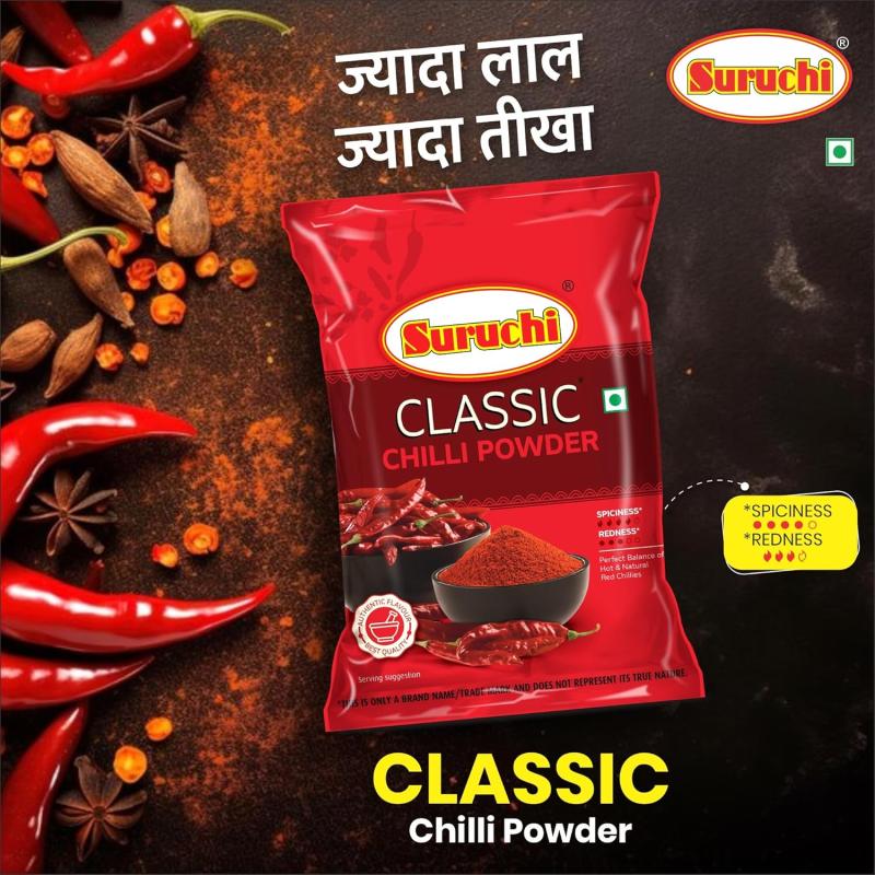 Suruchi Chilli (Mirchi) Powder - 500 g