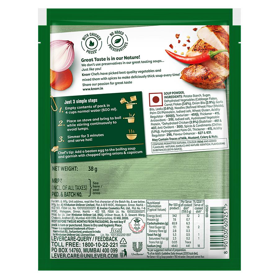 Knorr International Shanghai Hot & Sour Chicken Soup - 36 g