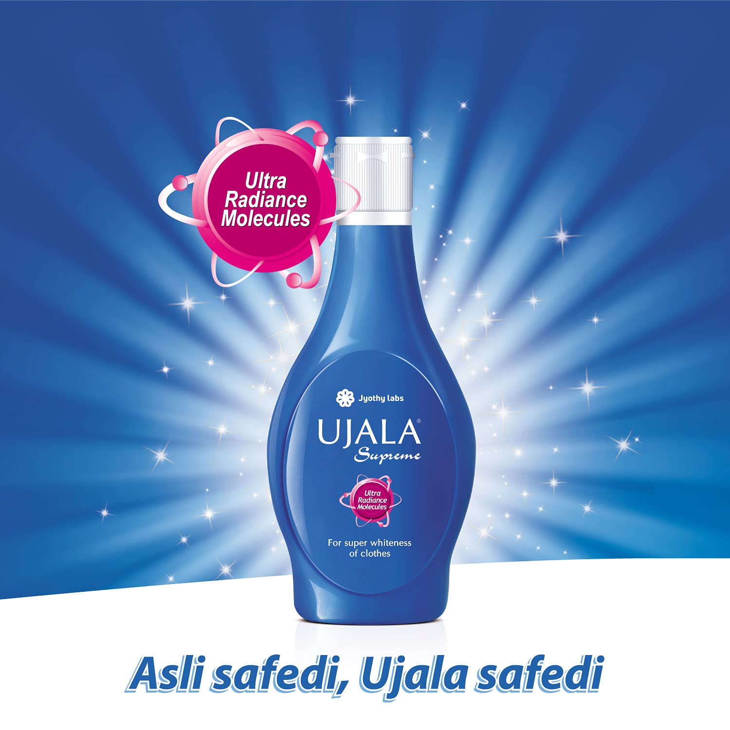 Ujala Supreme Fabric Whitener - 250 ml