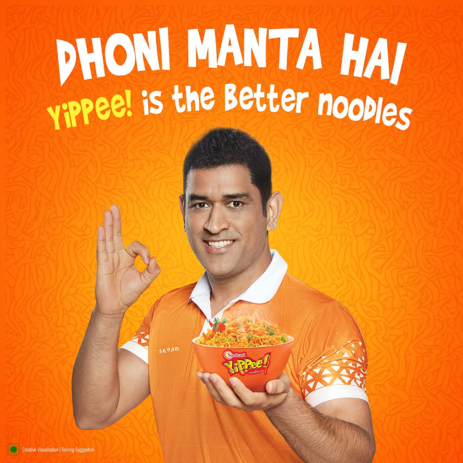 Sunfeast YiPPee Noodles Magic Masala - 25 g