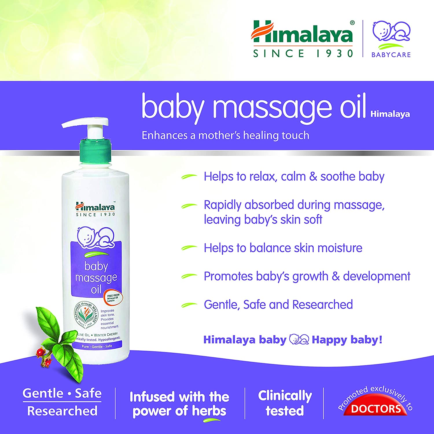 Himalaya Baby Massage Oil - 200 ml