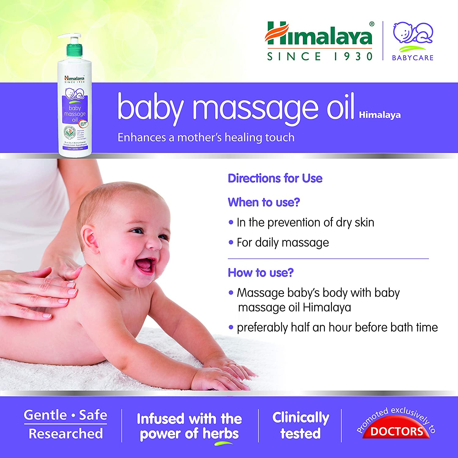 Himalaya Baby Massage Oil - 200 ml