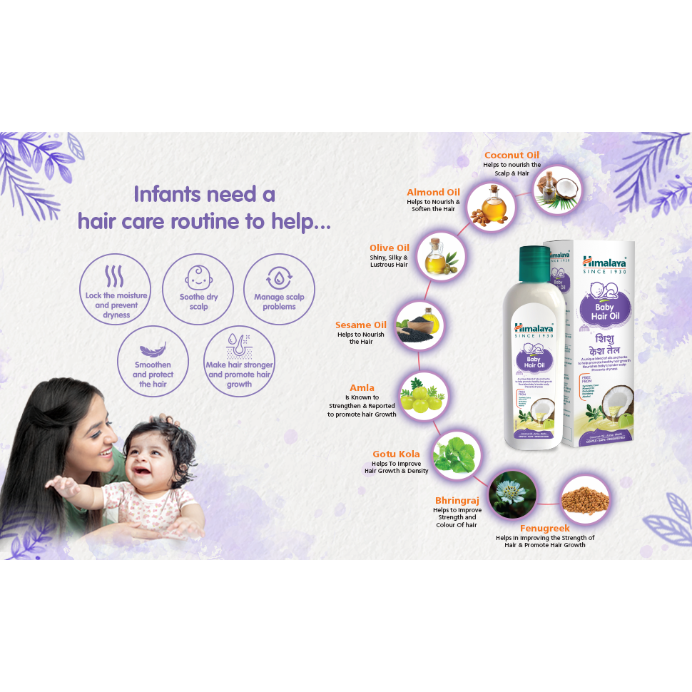 Himalaya Baby Hair Oil - 100 ml