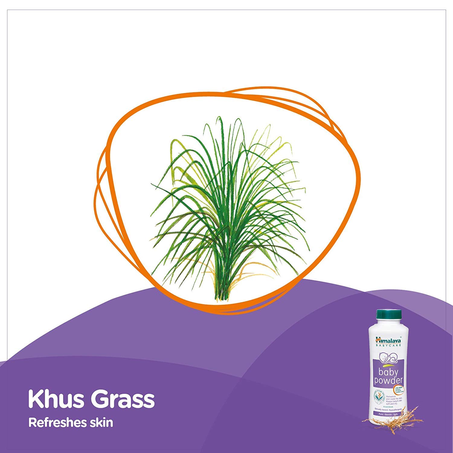 Himalaya Baby Powder - 100 g