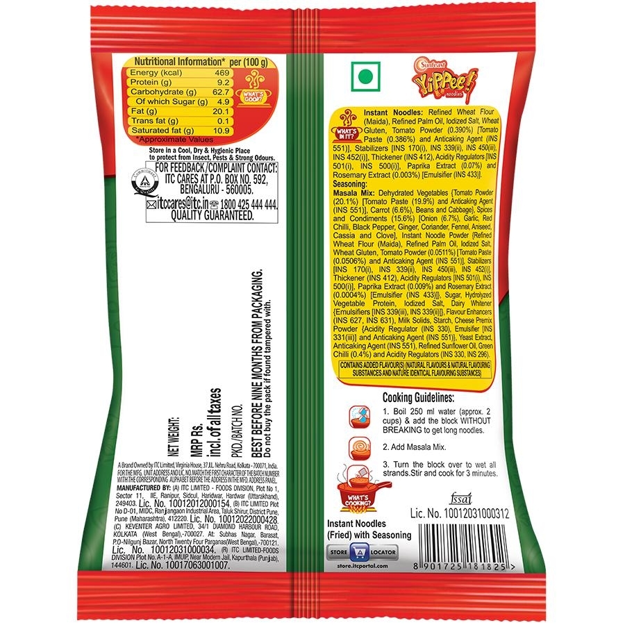 Sunfeast YiPPee Saucy Masala Noodles - 65 g