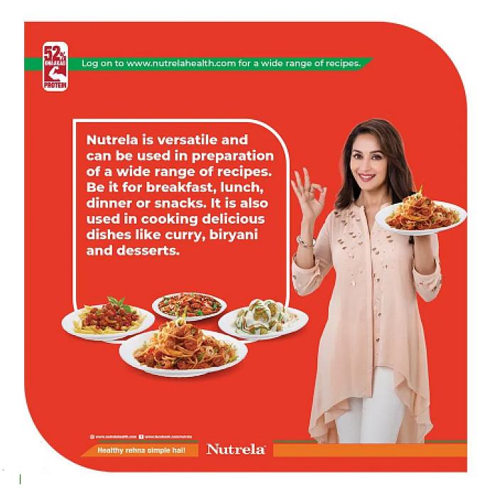 Nutrela Soya Chunks - 200 g