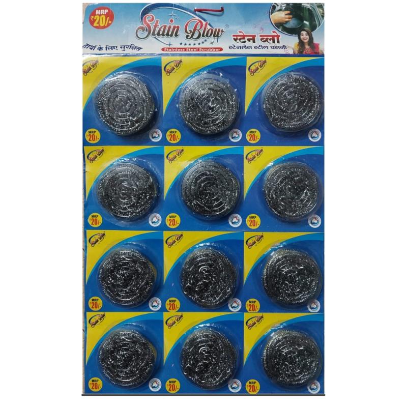 Steel Scrubber - 12 pcs