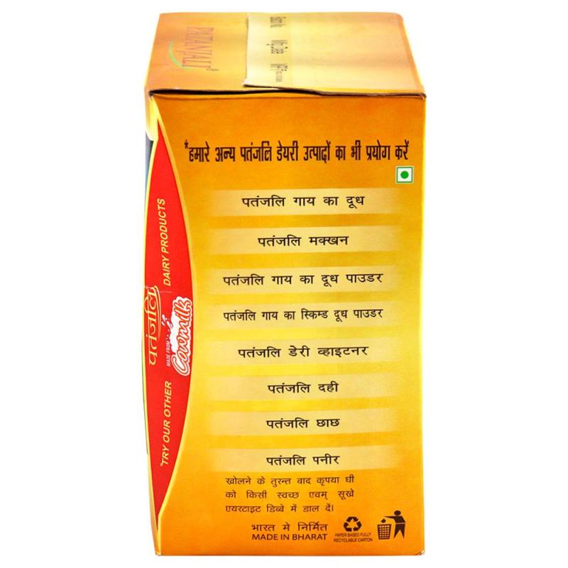 Patanjali Cow Ghee (Carton) - 500 ml