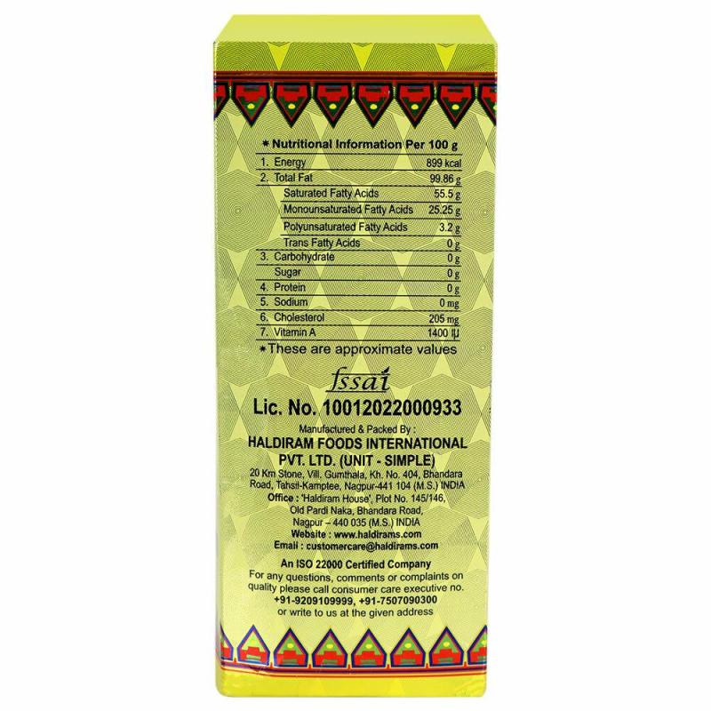 Haldiram's Nagpur Deshi Ghee 1 L (Carton) - 500 ml