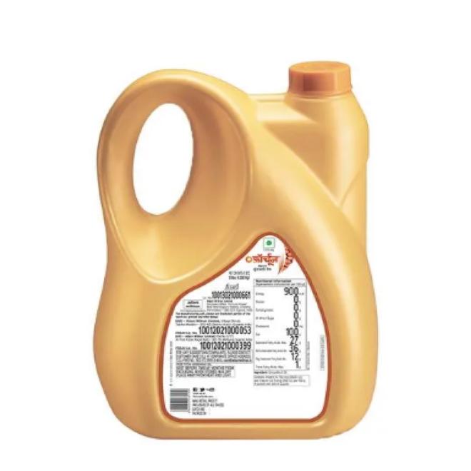 Fortune Filtered Groundnut Oil - 5 L Jar