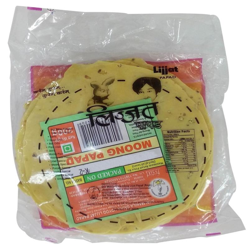 Lijjat Moong Papad - 200 g