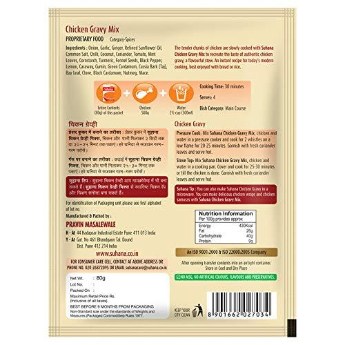 Suhana Chicken Gravy Mix - 80 g