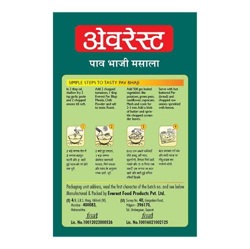 Everest Pav Bhaji  Masala - 100 g