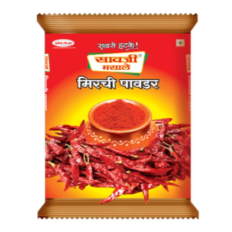 Saoji Mirch Powder - 500 g