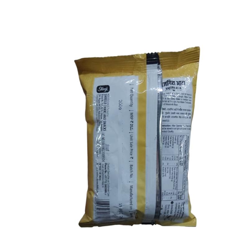 Rajgira Atta - 200 g