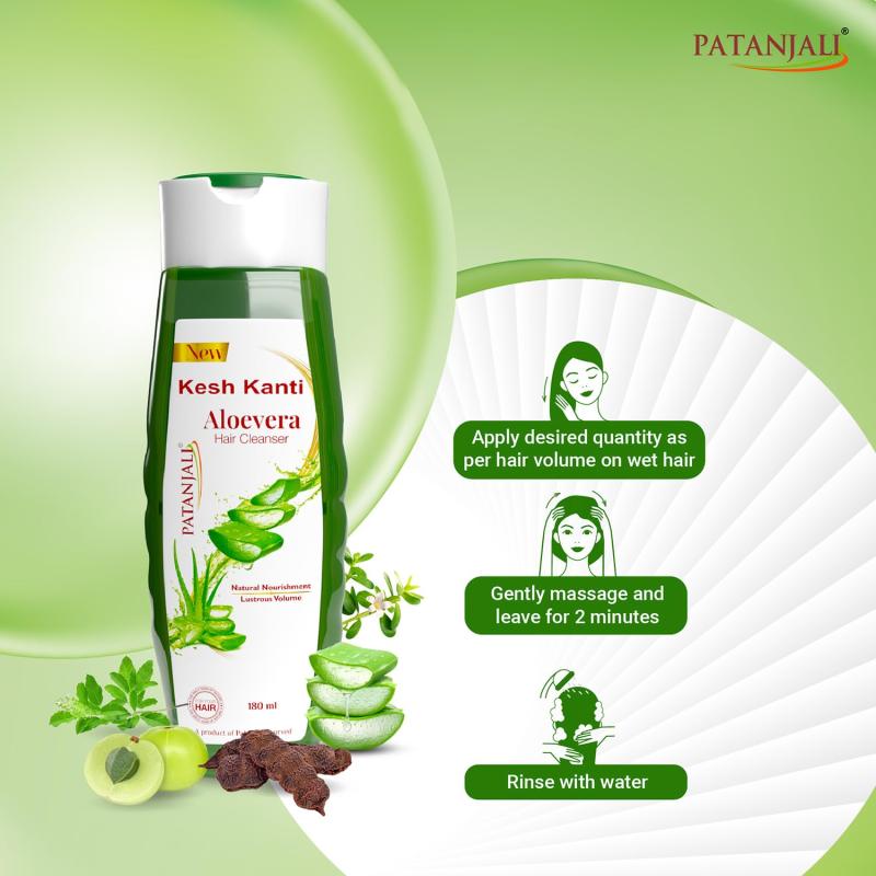 Patanjali Kesh Kanti Aloevera Hair Cleanser - 180 ml